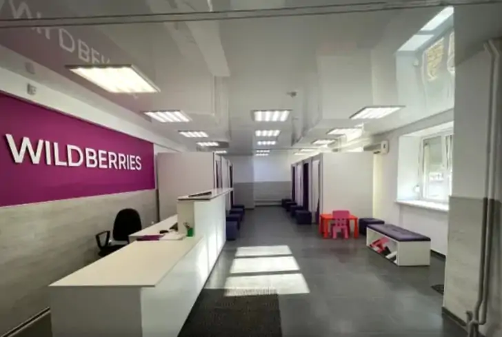 Российский маркетплейс Wildberries запустили в Китае 