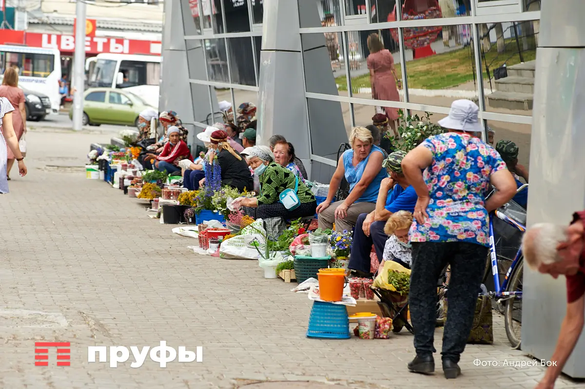 С 2027 года пенсию увеличат по новым правилам
