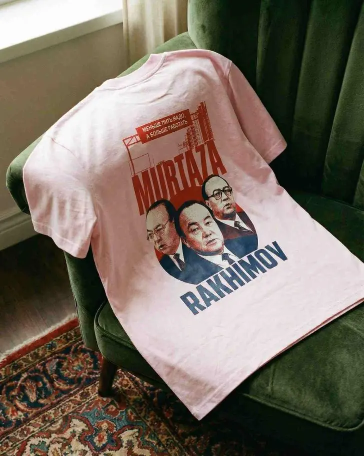 В Башкирии выпустили футболки с цитатами Муртазы Рахимова
