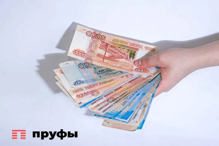 В России социальные пособия проиндексируют на 6,8% с февраля 2026