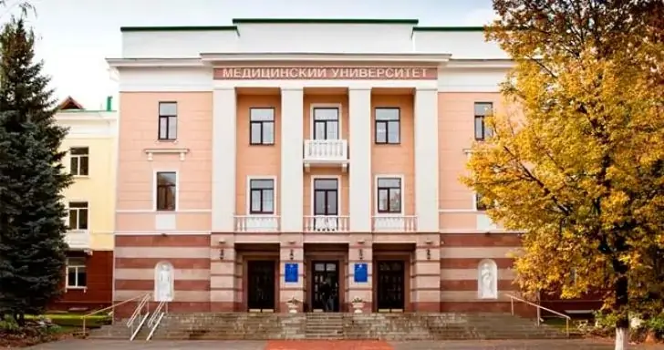 «Мы не в приоритете»: студенты БГМУ массово жалуются на выселение из общежития ради иностранцев