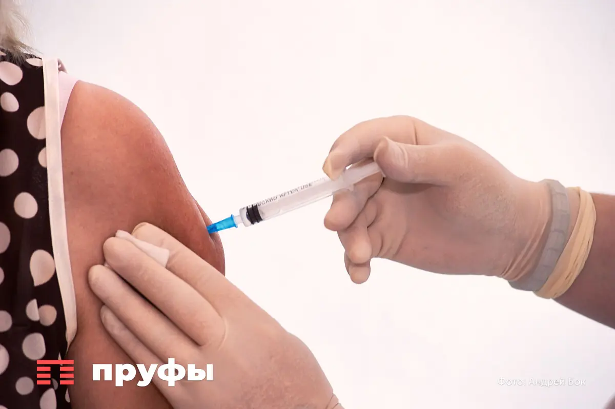 В Уфе 19-летний дилер тестировал наркотики на несовершеннолетних – ребенок умер
