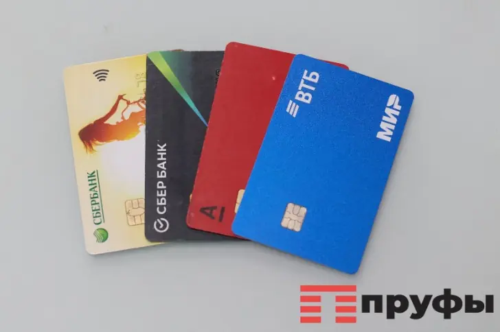 Банковские переводы больше не анонимны: новые правила изменят жизнь россиян