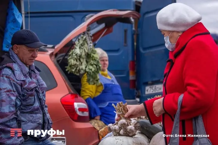 «Ведро за 120 рублей и вкус из СССР»: турист рассказал, почему в Башкирии нужно бежать на сельские рынки