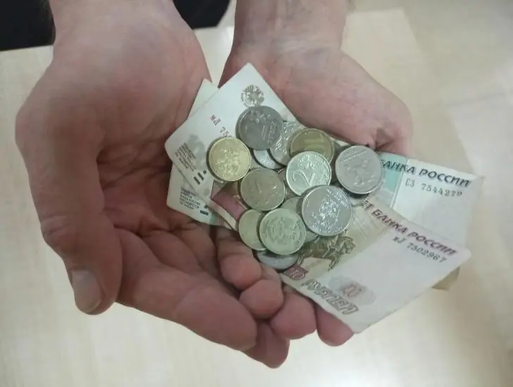 Как правильно гасить кредиты и защитить сбережения от инфляции: совет брокера