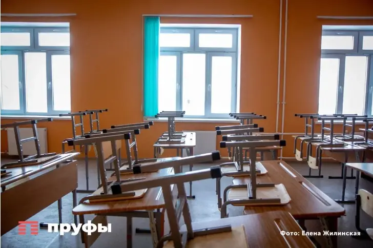 В российских школах могут снова ввести ежегодные переводные экзамены