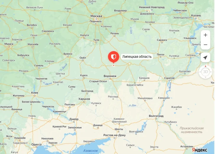 Липецк под ударом: объявлен режим ЧС, военный аэропорт горит – что известно на данный момент