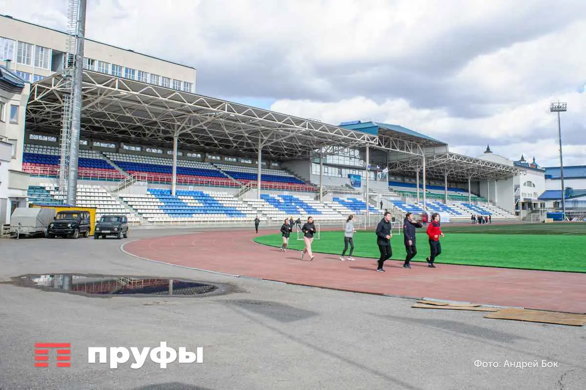 Спортивные школы Уфы разместили закупки на 12 млн для проведения Спартакиады