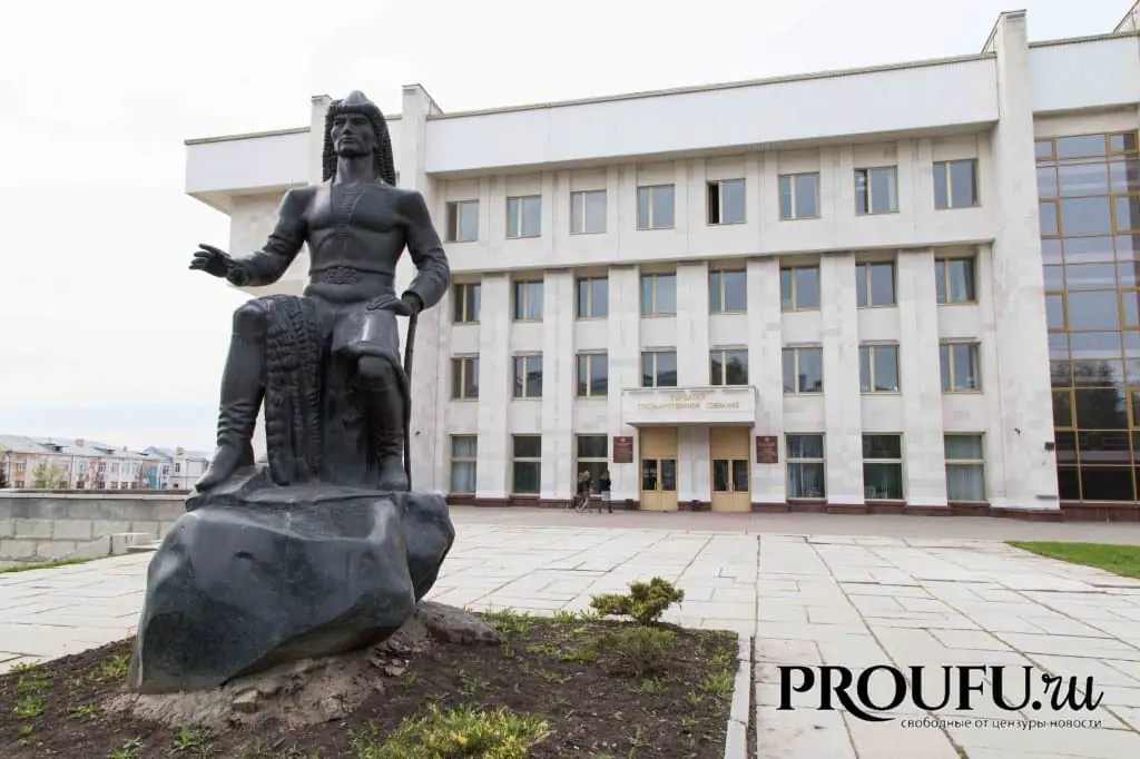 Прокуратура получит новые полномочия: депутаты Башкирии предложили Госдуме новый законопроект