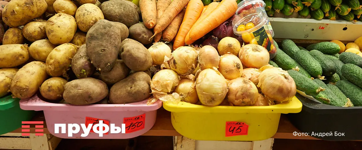 Вместо обычного джема готовлю луковое варенье по-башкирски: вкусно и пикантно