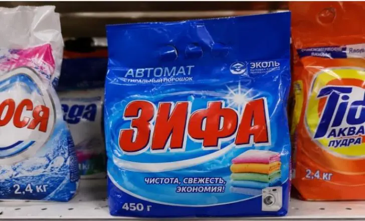 Куда пропала «Зифа»? Как башкирский порошок пытались вернуть в магазины