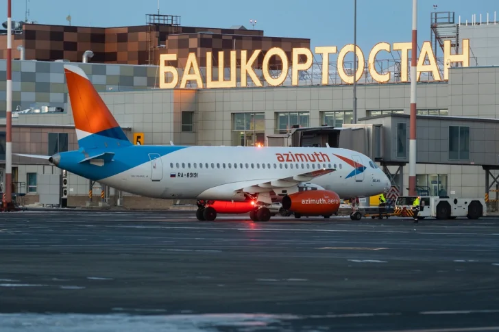 В Башкирии временно приостановлены авиарейсы и автобусные маршруты