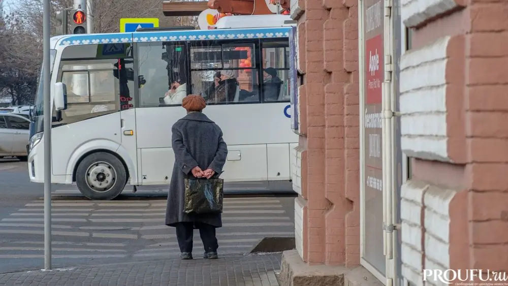 «Население стареет»: в Башкирии становится меньше молодёжи и больше пенсионеров