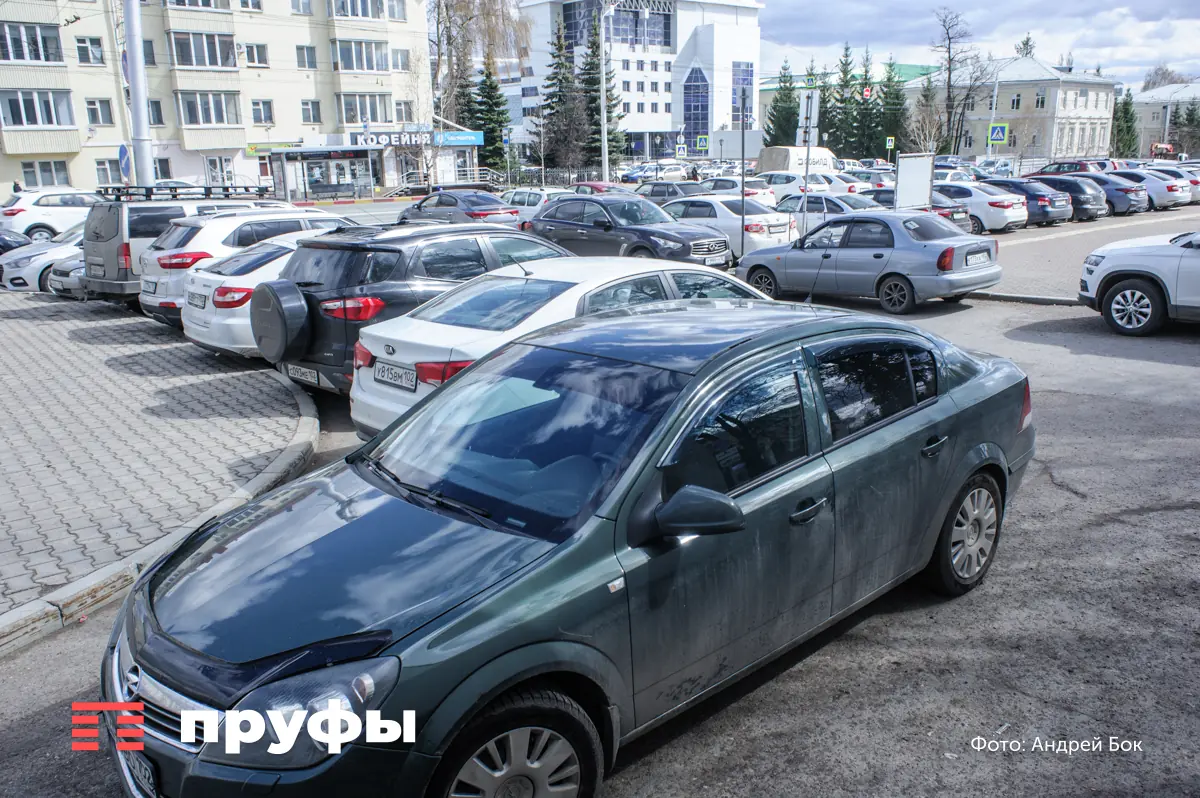 Верховный суд разъяснил, какие штрафы за парковку можно отменить