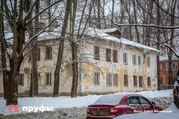 В Уфе будут сносить жилые дома: что ждёт жильцов