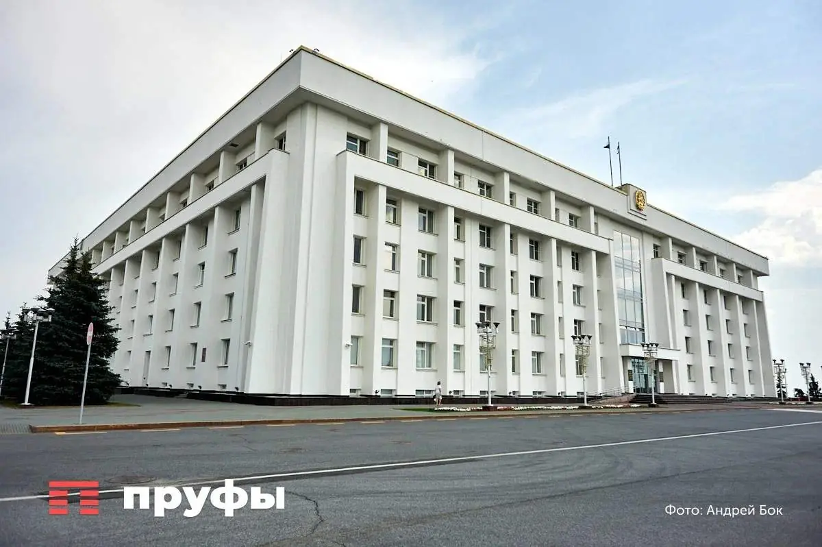 Власти Башкирии потратят бюджетные миллионы на награды