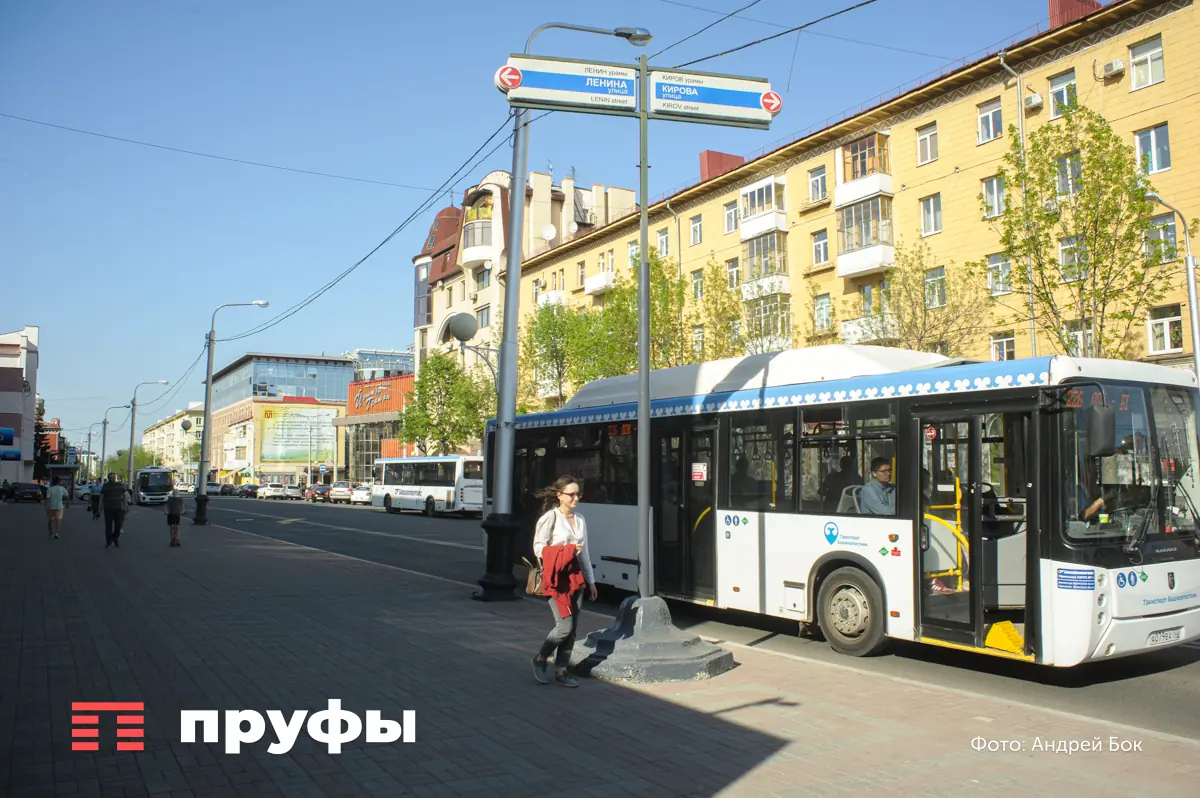 1000 рублей за смену и вынос мозга от пассажиров. В каких условиях работают сотрудники «Башавтотранса»