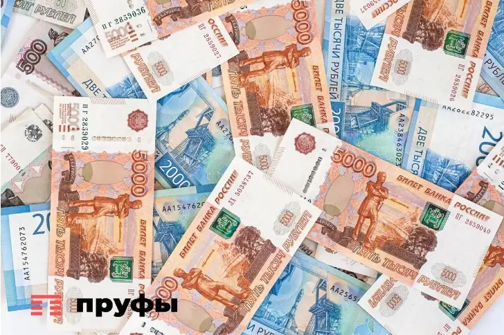 Сколько наличных денег рекомендуется держать дома: советы эксперта