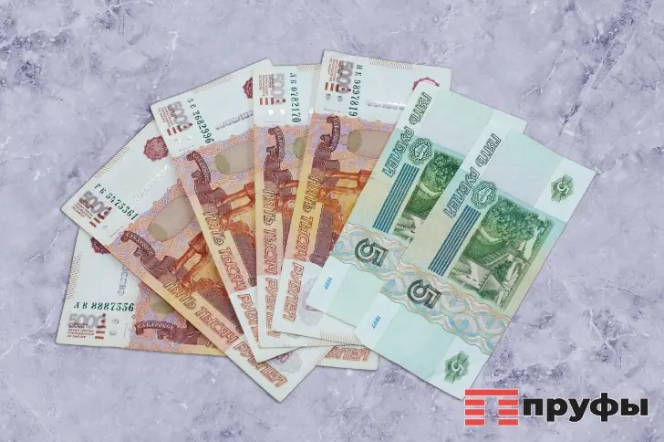 Как не потерять выгоду, когда ставки по вкладам падают