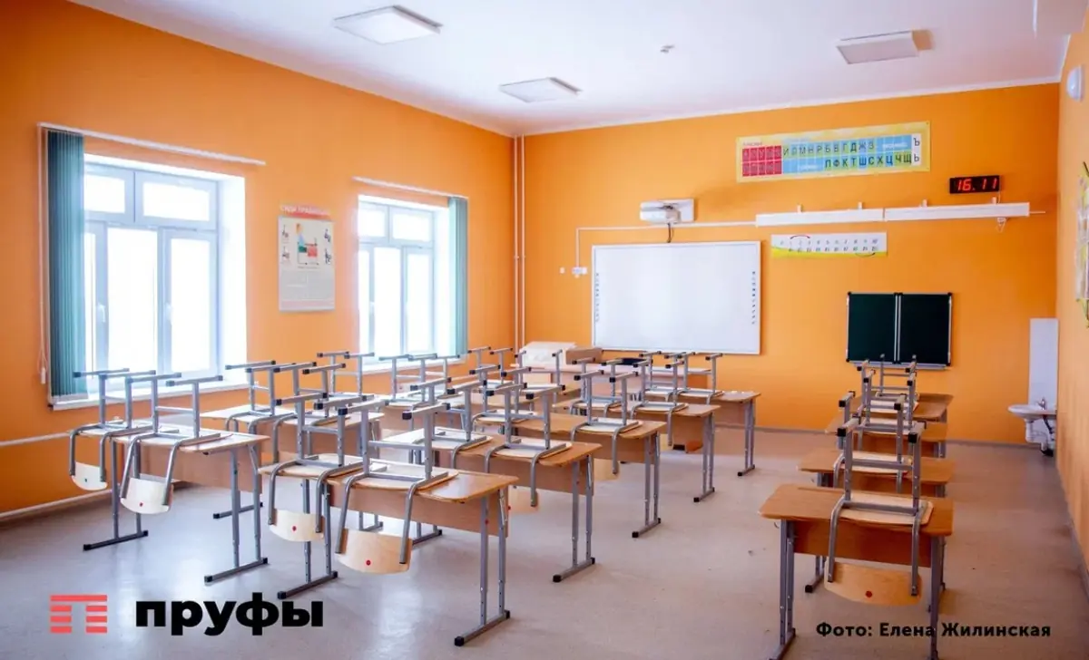 Устный экзамен по истории станет обязательным для девятиклассников с 2028 года