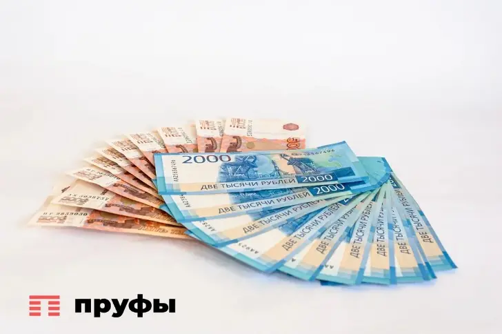 Кому банк может отказать в выдаче вклада − разъяснения юриста