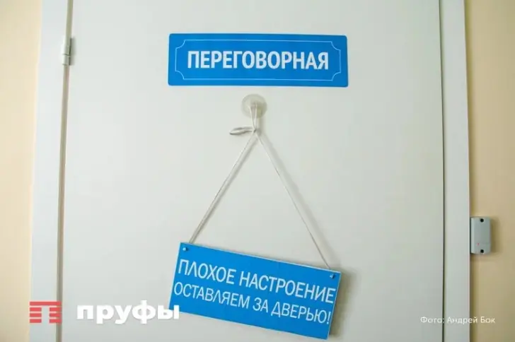 В Госдуме готовят отмену восьмичасового рабочего дня? Эксперт предупреждает о рисках