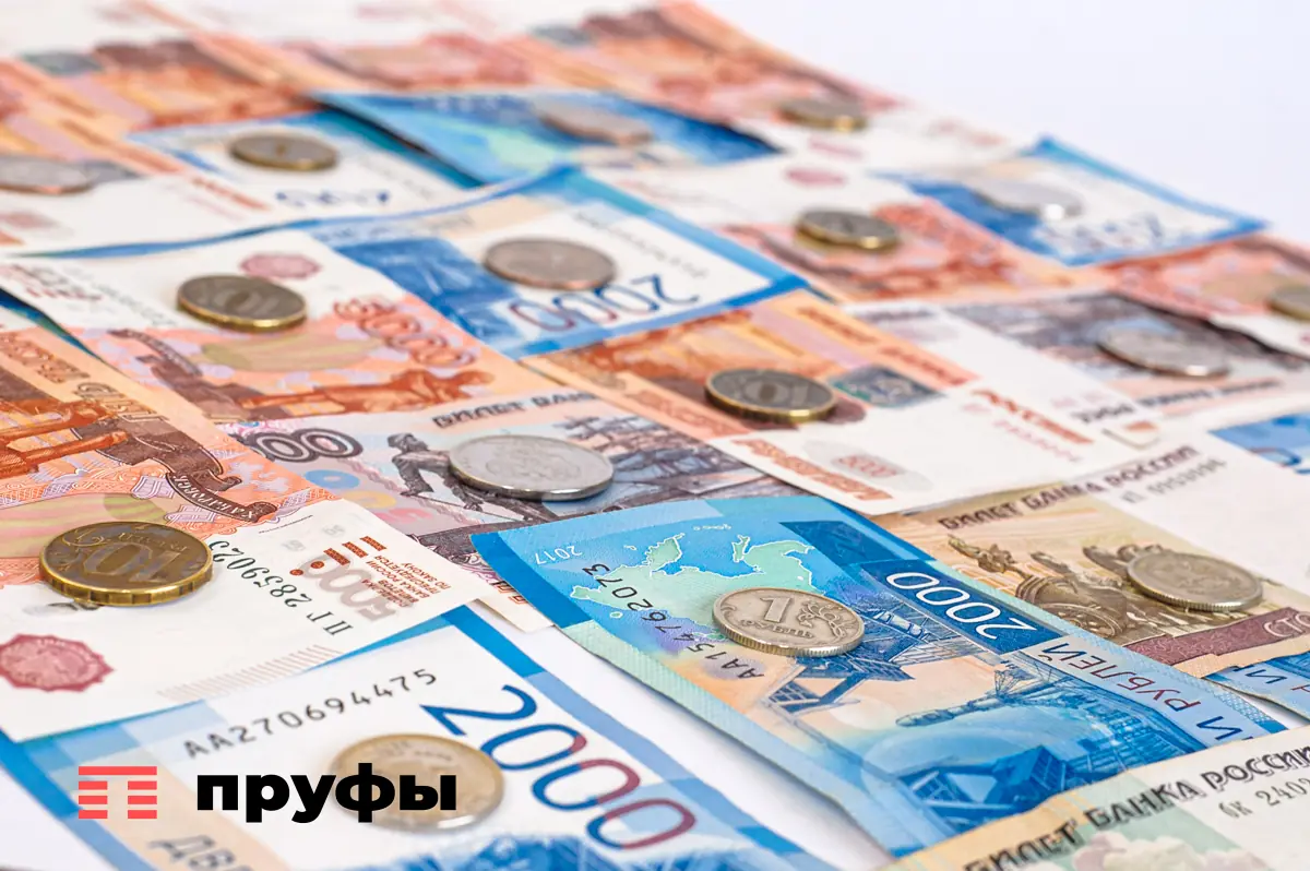 Где россияне зарабатывают больше 1 миллиона рублей в месяц – названы сферы