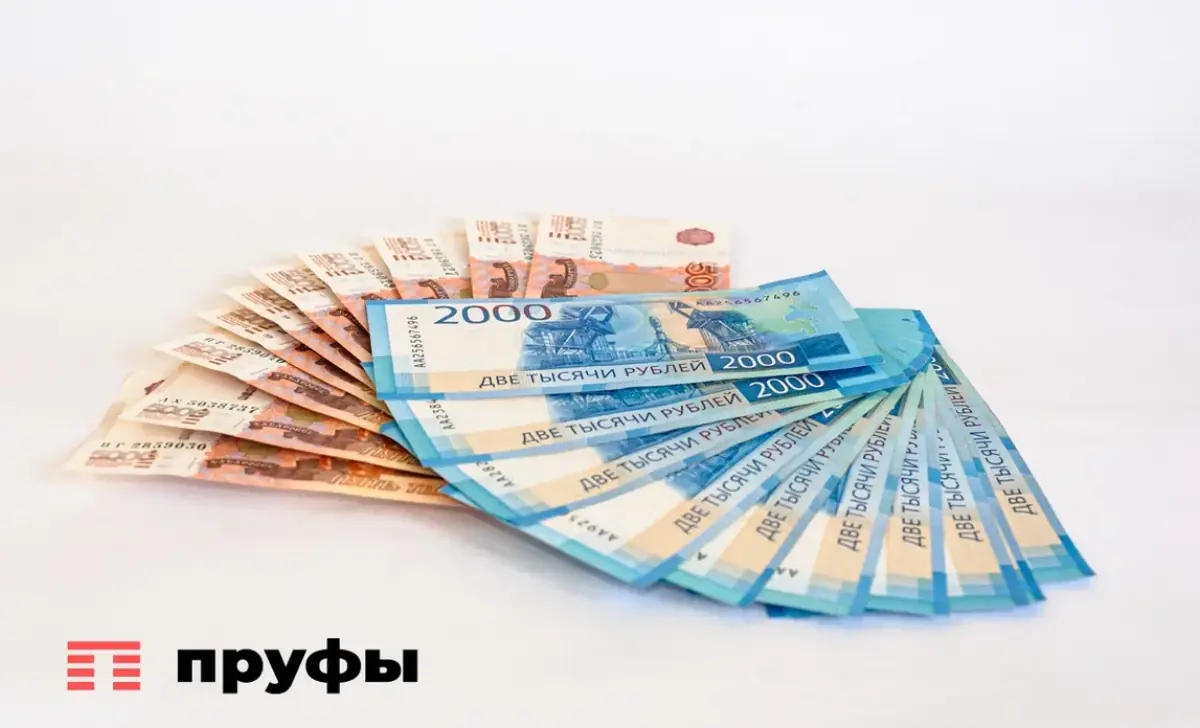 В России предложили возвращать 30% расходов на ЖКУ, но есть нюанс