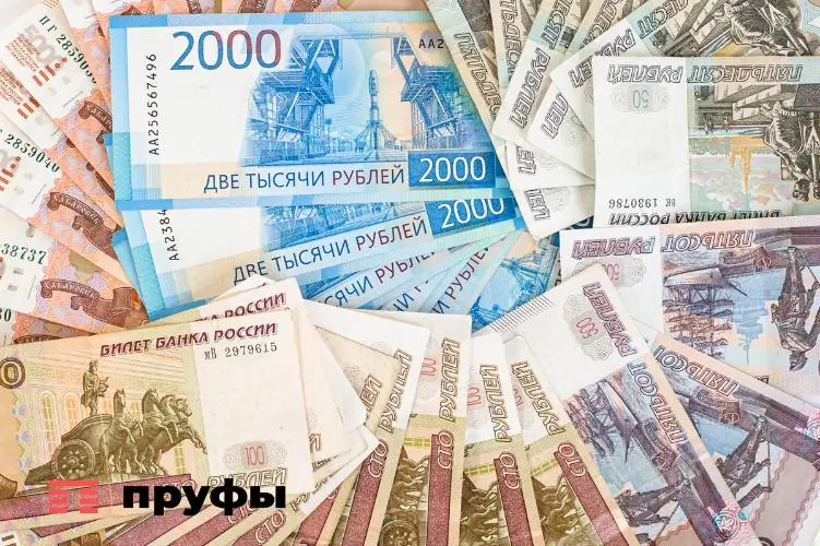 Названы самые высокооплачиваемые вакансии в Уфе – вы удивитесь, кто на первом месте