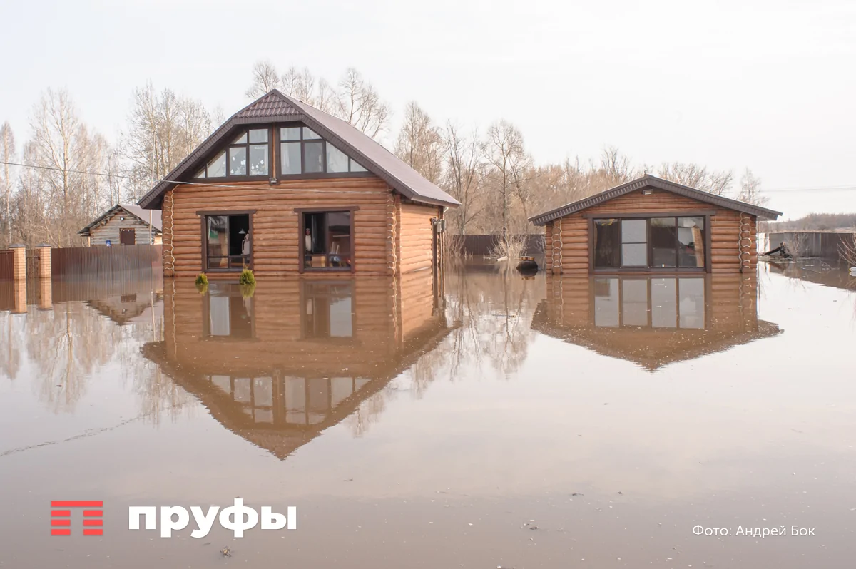 В башкирии затопило деревню. В башкирии затопило деревню
