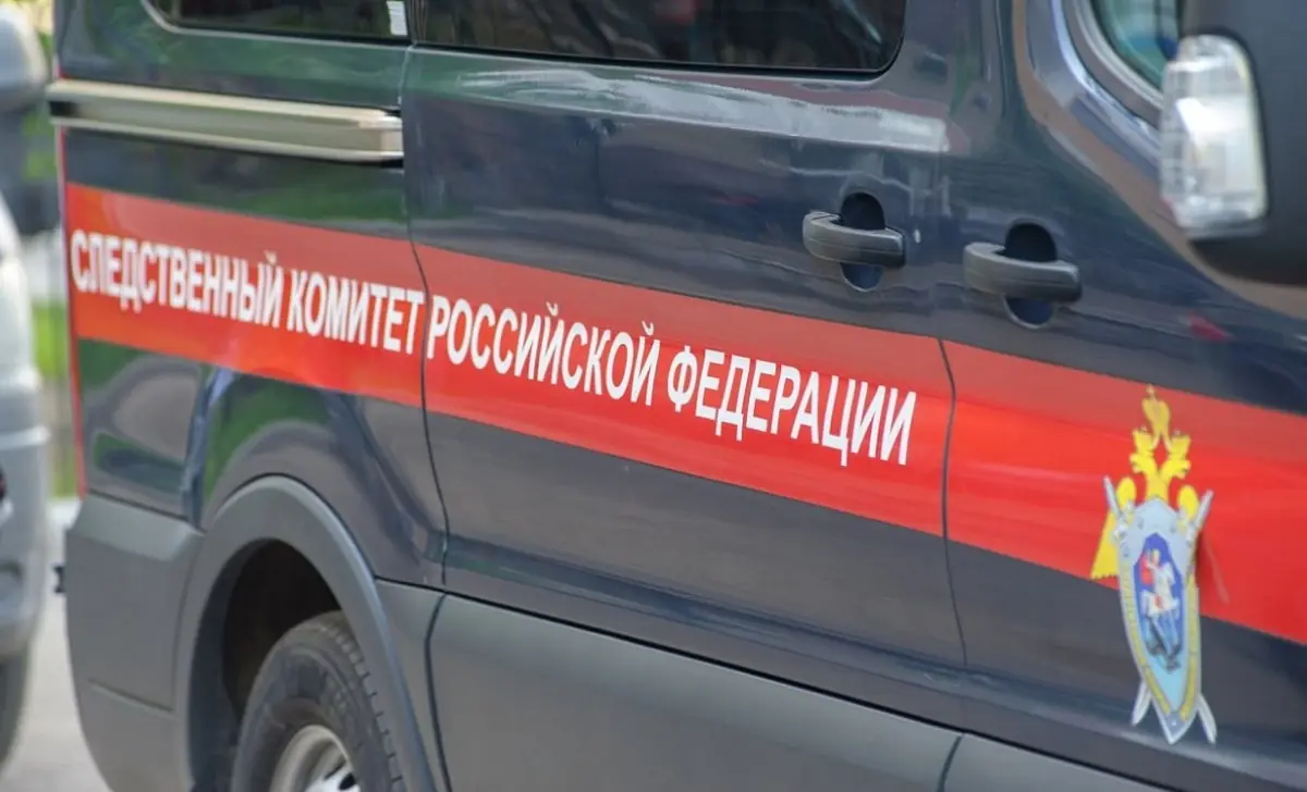Появились новые подробности скандальной вечеринки подростков в Казани
