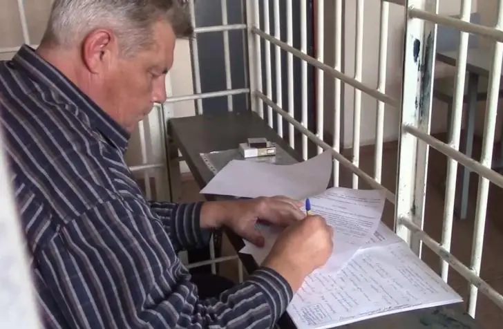 Задержан бывший замгубернатора Челябинской области. Он находился в международном розыске