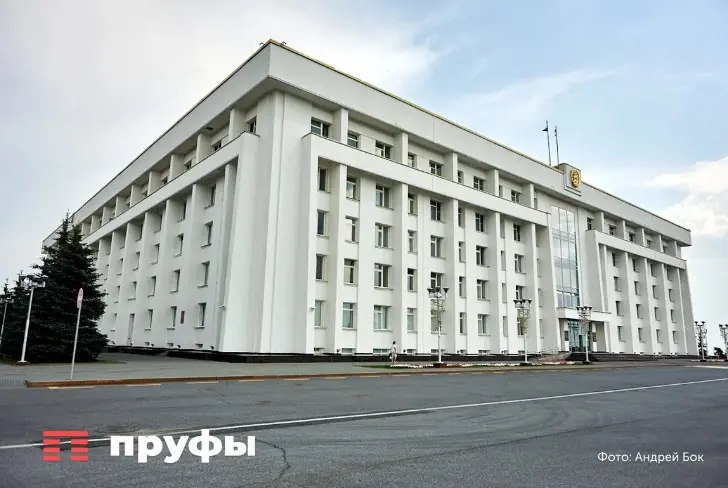 Уфа не попала в ТОП−10 регионов по уровню зарплат