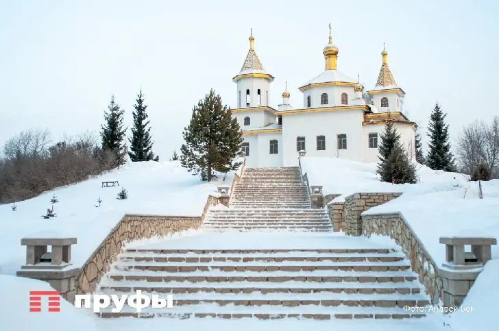 День Николая Чудотворца: что запрещено делать 19 декабря 2024 года, чтобы не потерять удачу