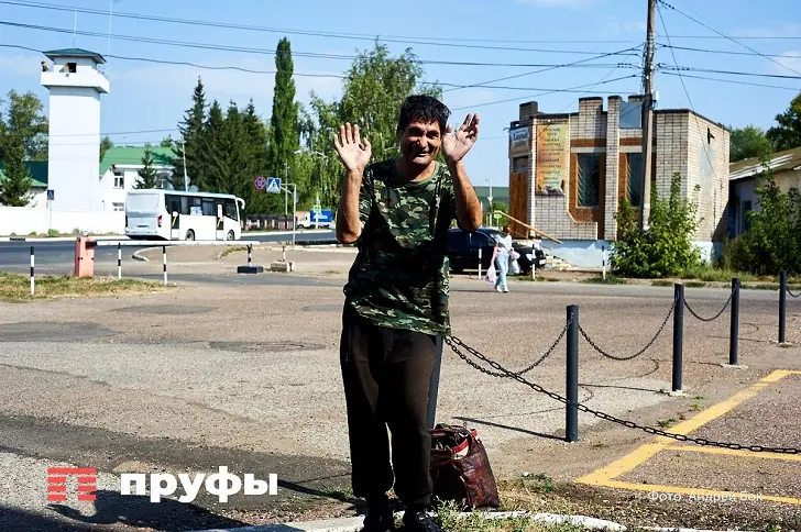 Зачем Башкирия отправляет свой народ в ссылку на Север