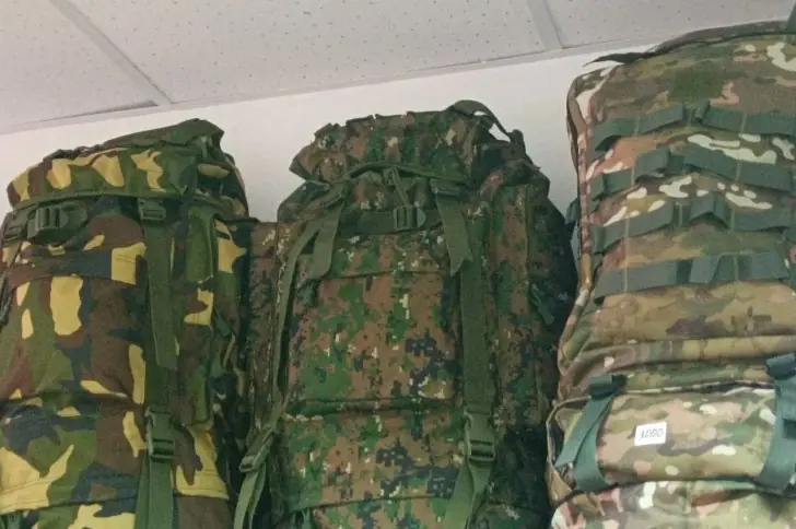 Немецкий политолог: мирное урегулирование на Украине сейчас невозможно из-за «влиятельной коалиции»