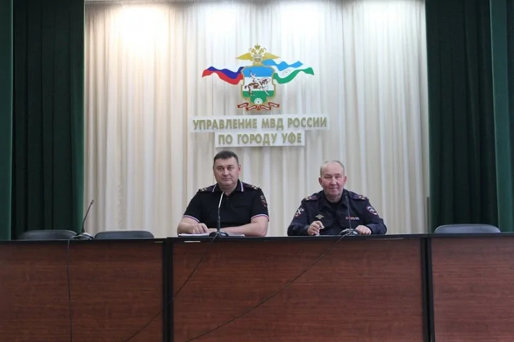Назначен глава управления МВД по Уфе
