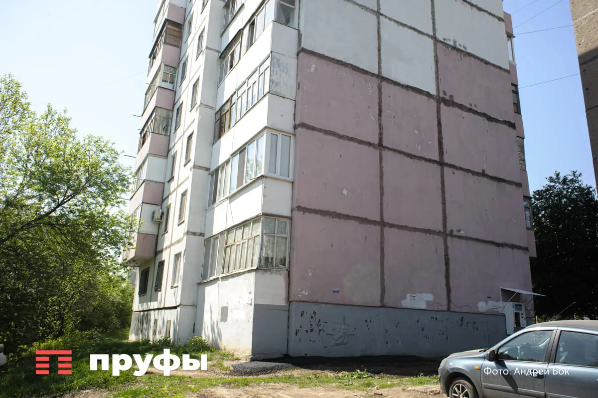 С 1 октября жизнь собственников квартир изменится: 3 главных нововведения