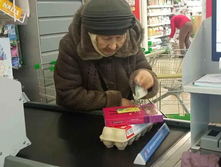 На пенсию в 50: в России могут пересмотреть закон о страховых пенсиях