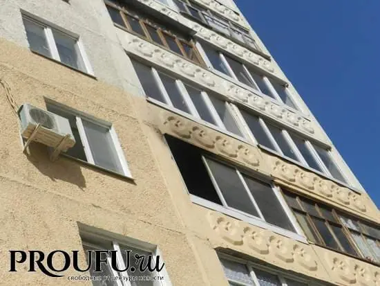 Бастрыкину доложат о расследовании аферы с жильем в Башкирии  