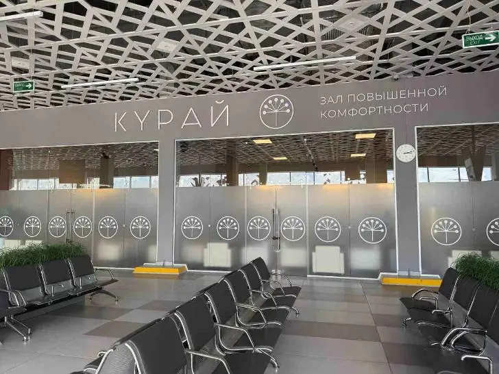 В аэропорту Уфы открыли новый VIP-зал 