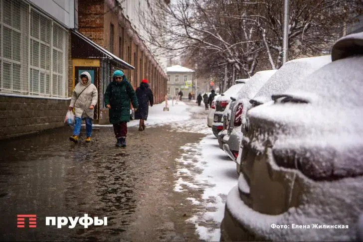 Погода в Уфе 5 января: оттепель, гололедица и метель на юге региона