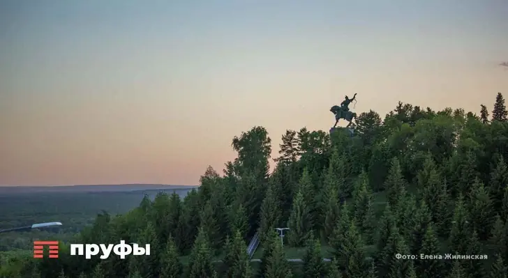 Башкирия или Башкортостан? Народ рискнул поставить точку в вопросе