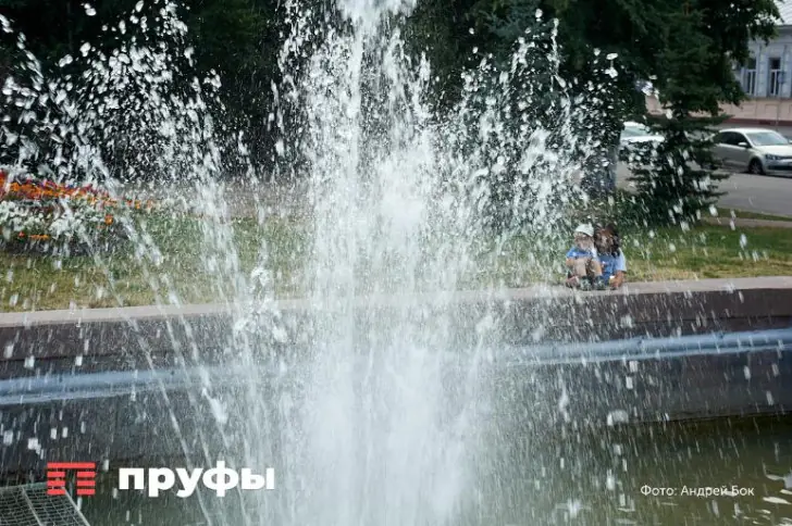 Уже снег? Синоптики удивили прогнозом погоды по Башкирии
