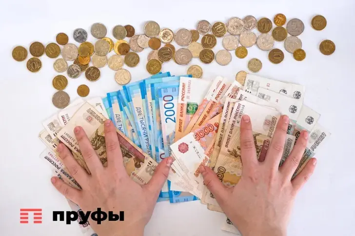 Эксперт раскрыл способы увеличения ставки по банковскому вкладу