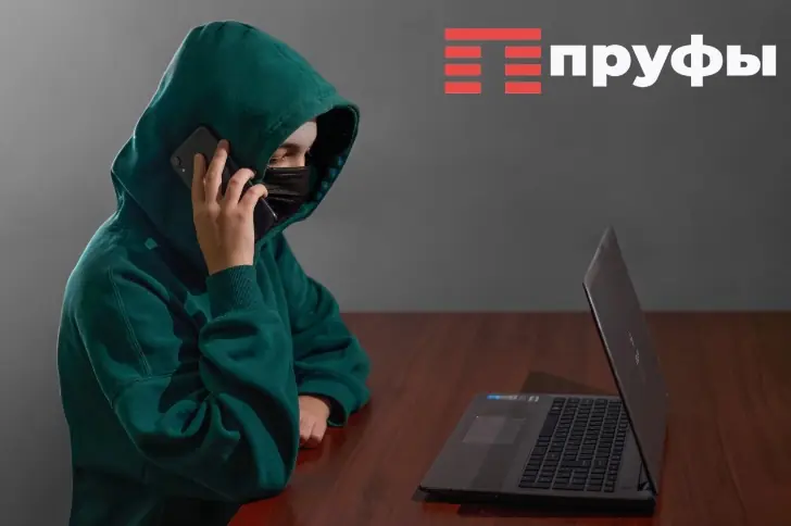 ИИ может вас ограбить: эксперты предупреждают о новой схеме с нейросетями