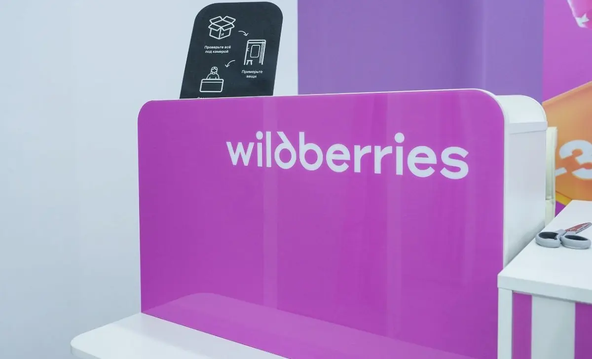 Wildberries расширяет логистическую сеть: партнерские склады откроются по всей России для поддержки продавцов