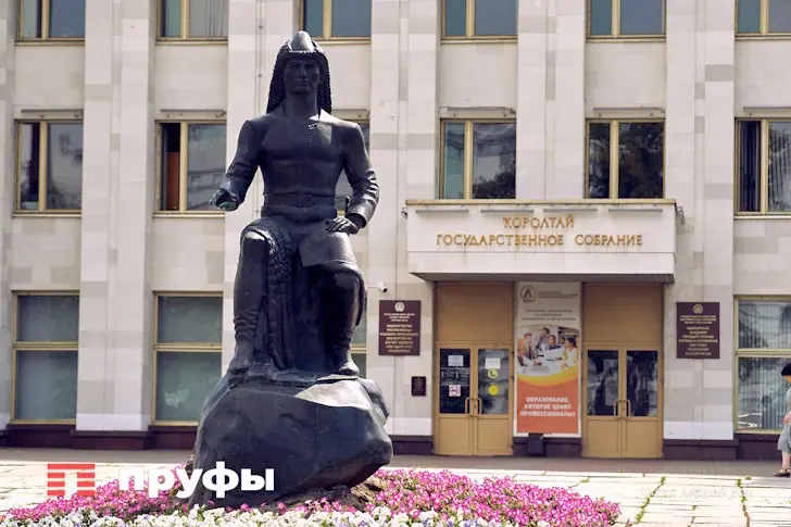 Депутаты Курултая Башкирии придумали себе новую работу