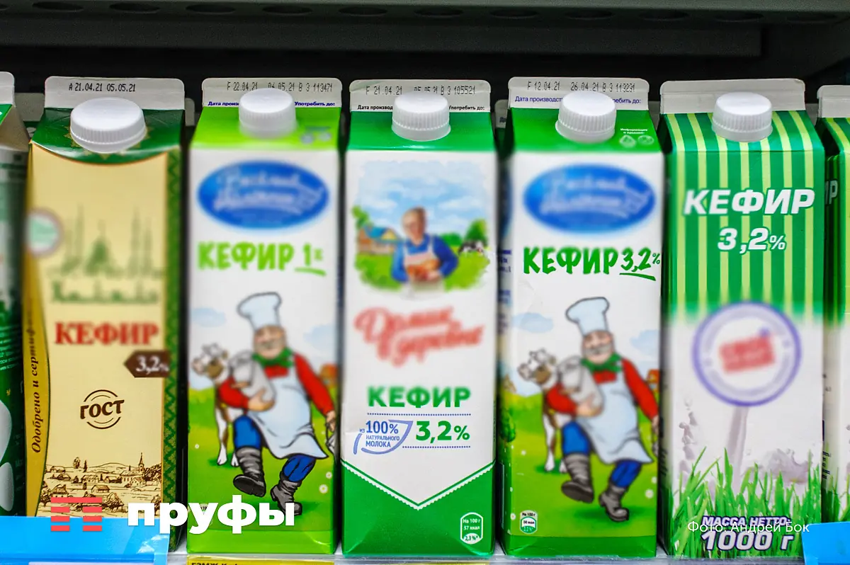 Умные хозяйки отправляют кефир в морозилку: получается объеденье 