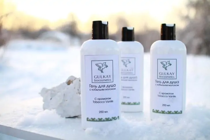 В Башкирии в запуск производства косметики вложат 3 млн рублей